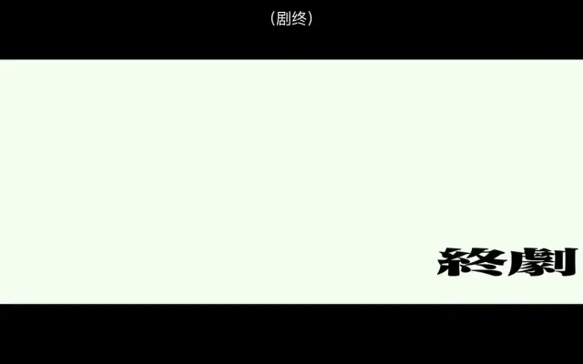 新世紀エヴァンゲリオン