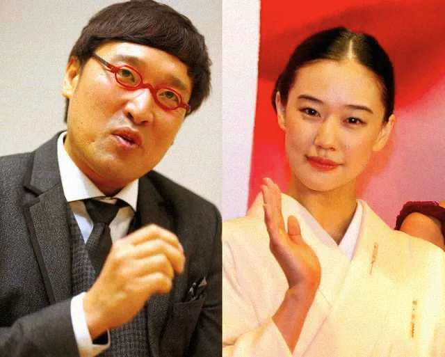 蒼井優＆山里亮太