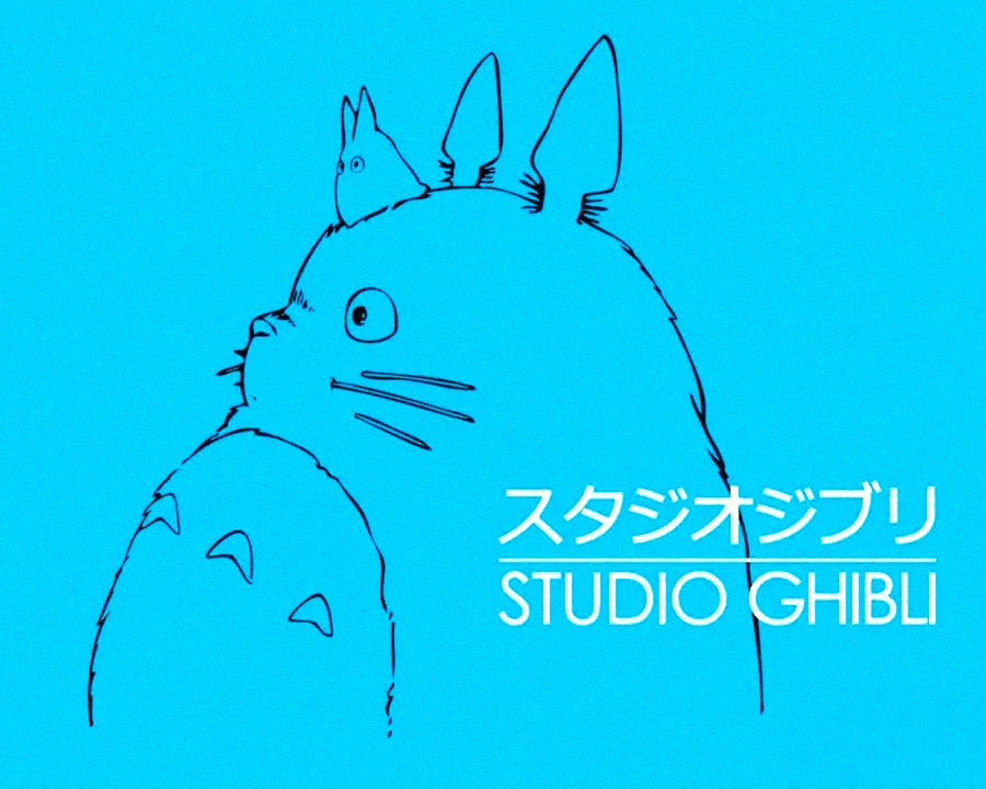 スタジオジブリ