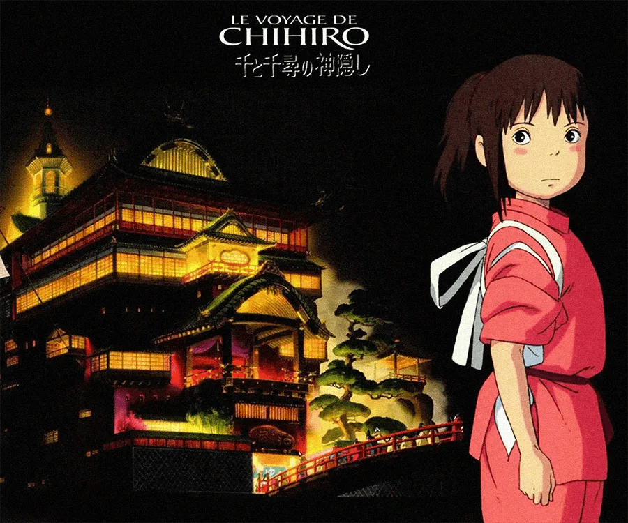千と千尋の神隠し