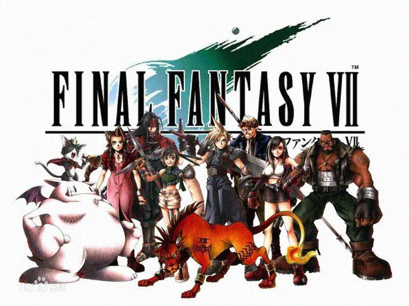 FINAL FANTASY VII