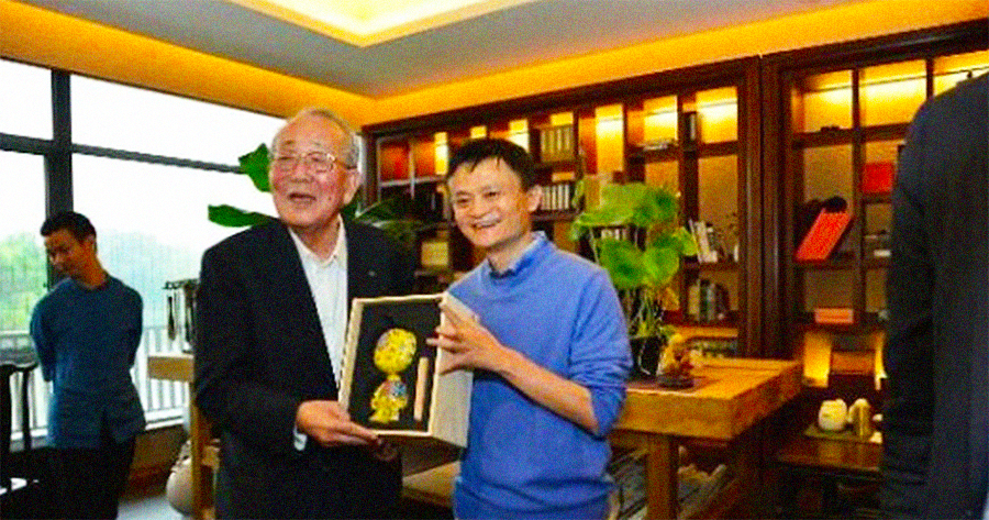 稲盛和夫と馬雲