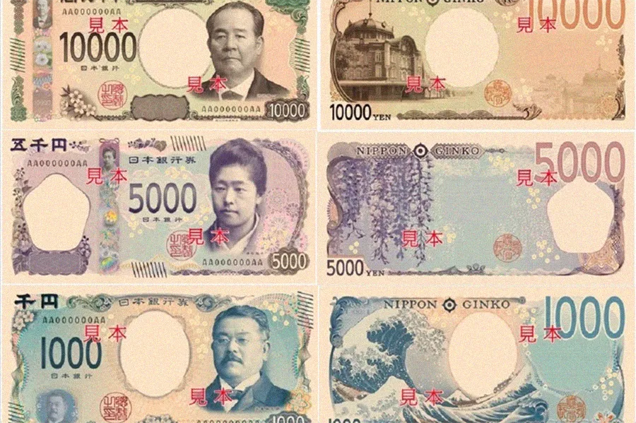 涩泽荣一 津田梅子 北里柴三郎