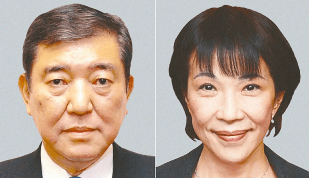 石破茂と高市早苗